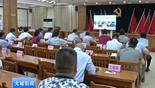 大城最新新聞，小巷深處的獨(dú)特風(fēng)情