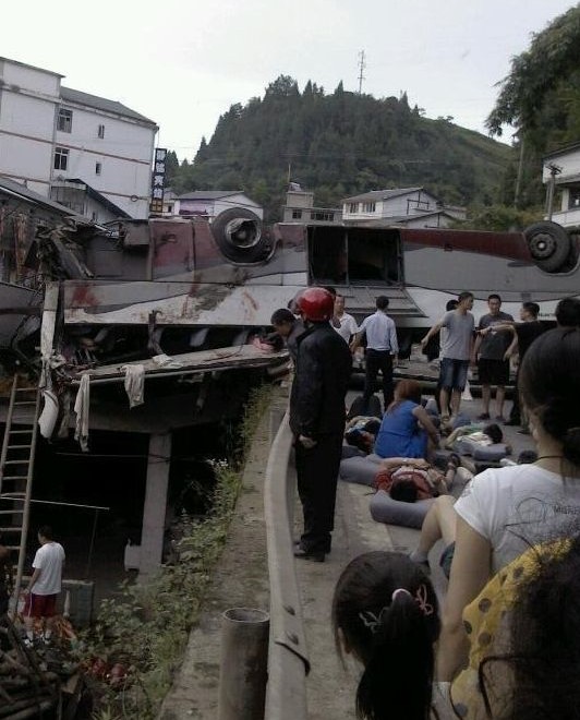 武隆發(fā)生最新車禍?zhǔn)录? width=