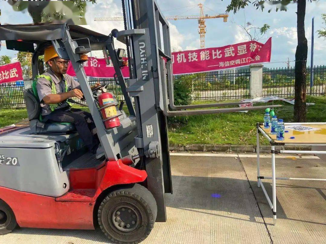 江門(mén)最新招募司機(jī)，啟程新征程，駕馭未來(lái)之路，共創(chuàng)美好明天