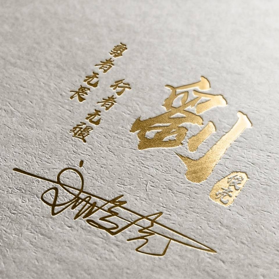 最新成熟個(gè)性簽名精選，展現(xiàn)成長的印記??