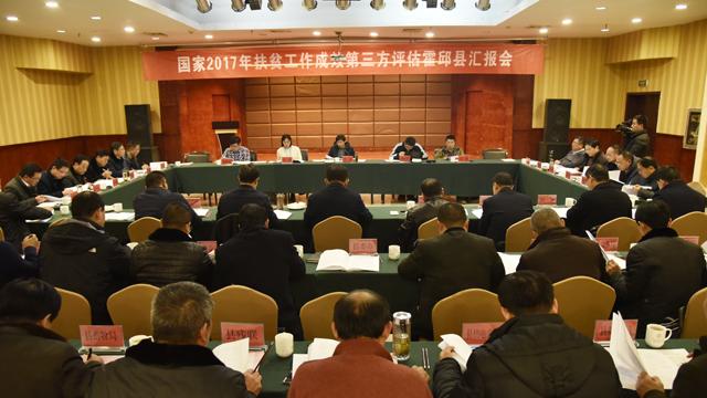 國家最新時政新聞解讀指南，獲取與理解政策動態(tài)的關(guān)鍵步驟