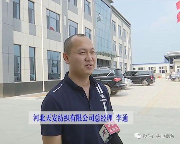 西班牙招工最新資訊，最新招聘信息匯總