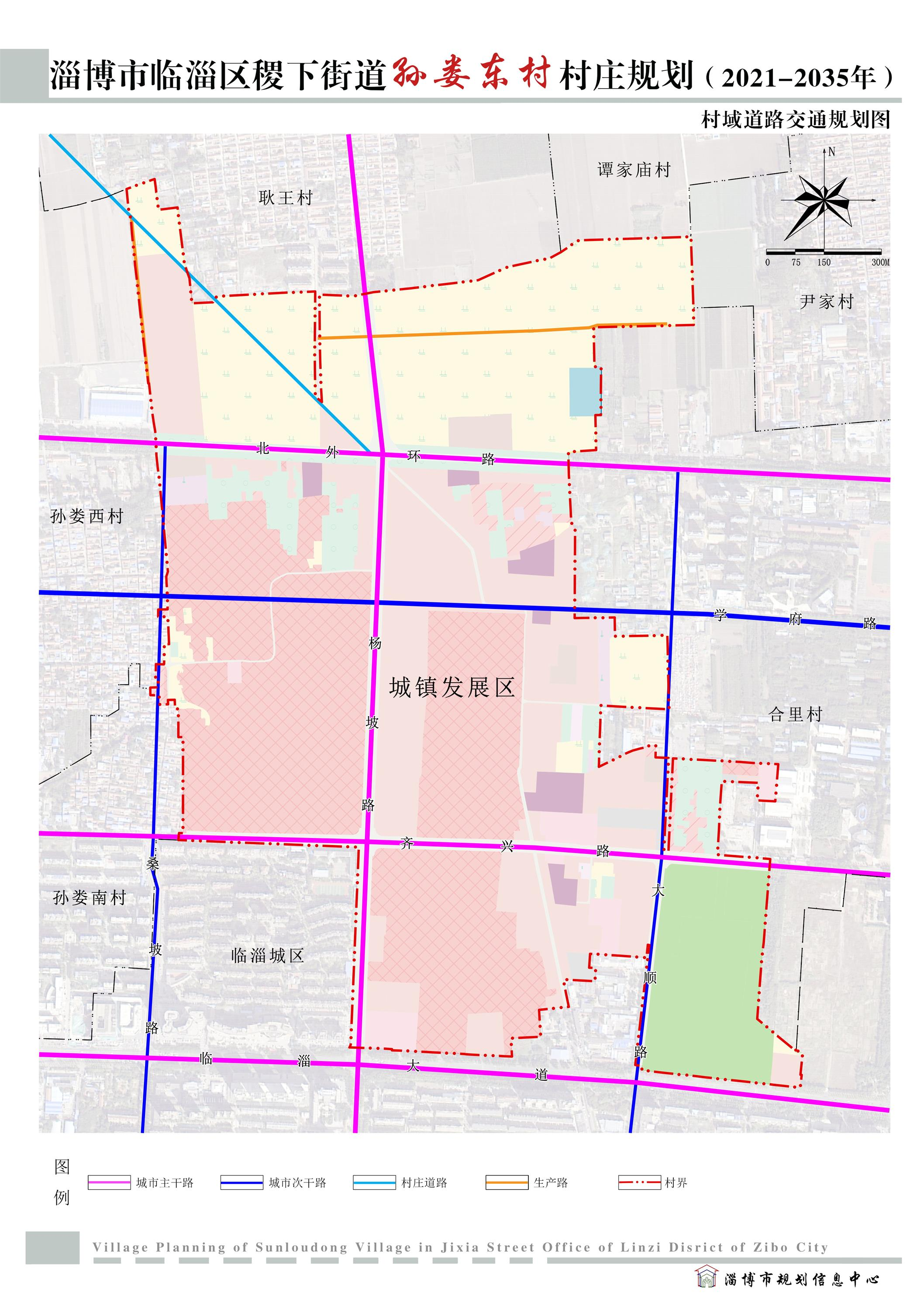 臨淄最新規(guī)劃，科技重塑未來(lái)，高科技產(chǎn)品盛宴即將開啟