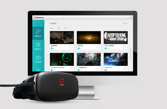 VR最新教程探索，小巷中的沉浸式寶藏體驗(yàn)之旅