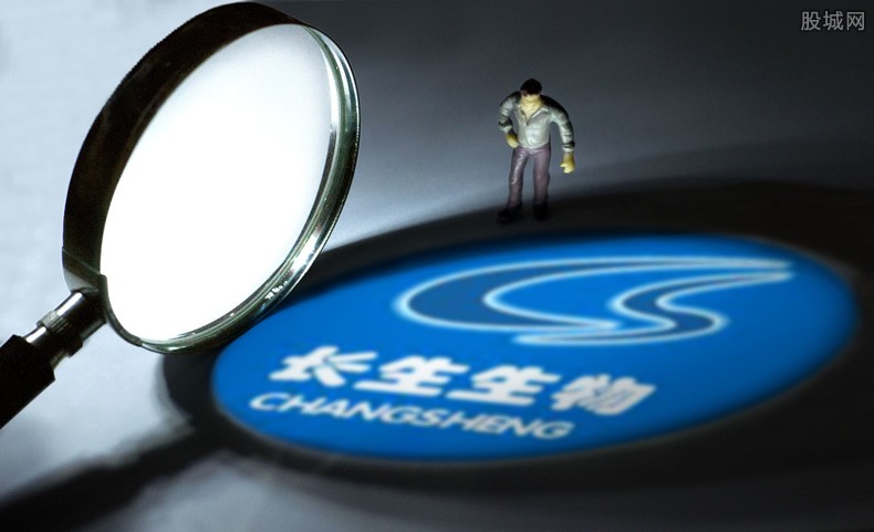 長生生物最新動(dòng)態(tài)，探索前沿科技，引領(lǐng)生命科學(xué)新紀(jì)元發(fā)展之路。