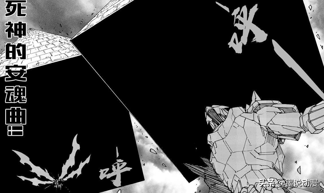 弒神之王，權(quán)力與信仰的思辨之旅