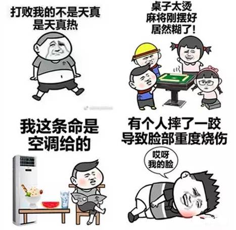 自然美景之旅，探尋最新入口，尋找內(nèi)心的平和與喜悅