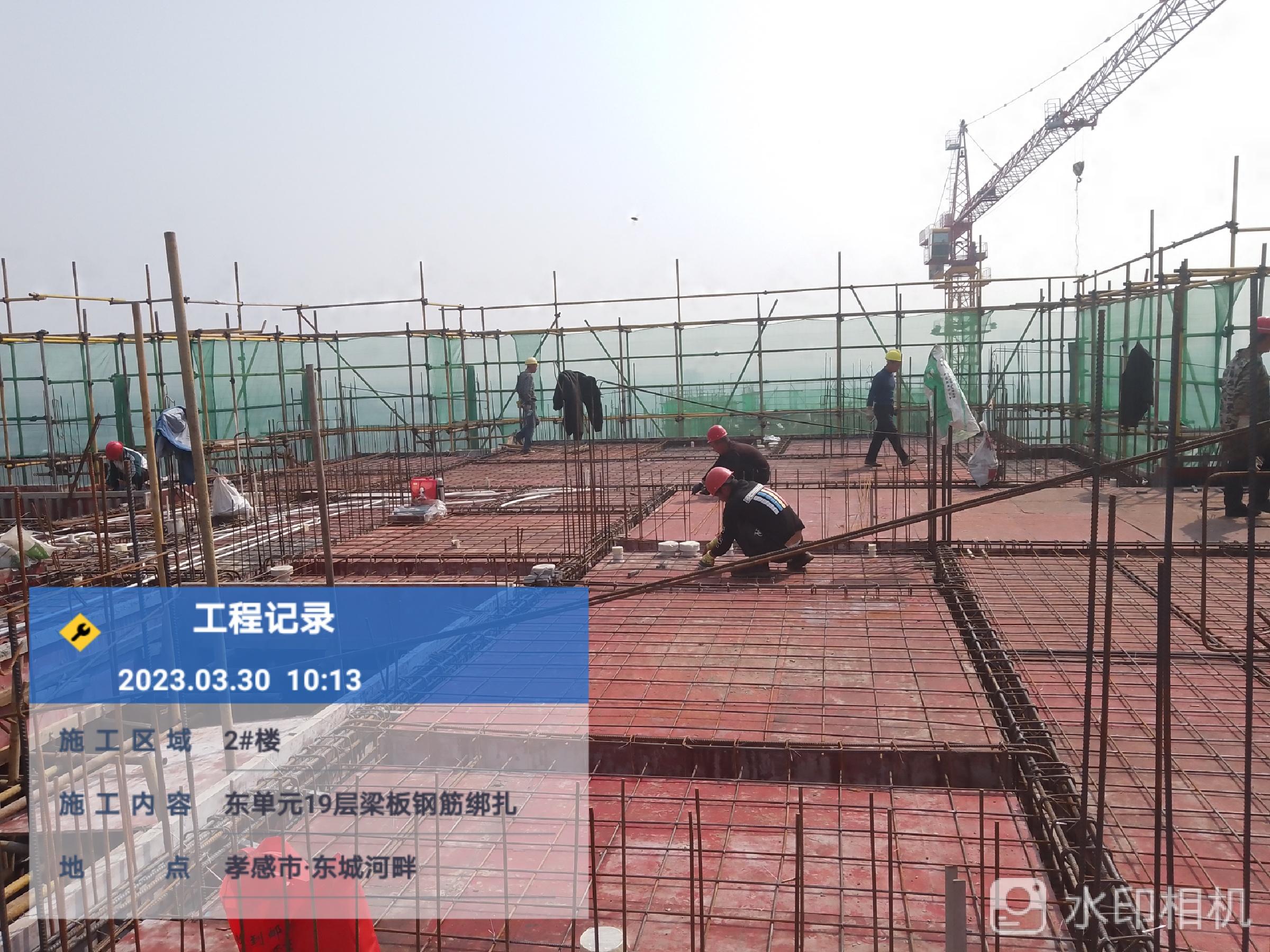 孝感東城煥新顏，科技引領(lǐng)未來發(fā)展規(guī)劃