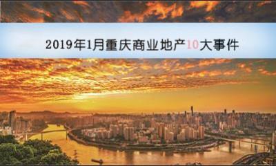 全球科技巨頭競(jìng)相角逐的未來科技趨勢(shì)，最新大事件揭秘