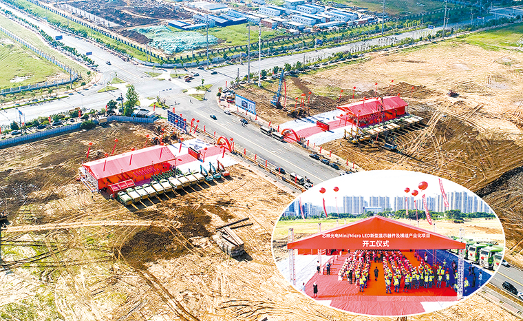 引領(lǐng)未來的科技革新之旅，最新型項目探秘