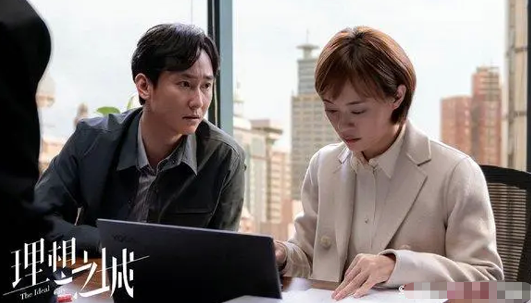 周瑞的出軌日常，意料之外的友情與愛的糾葛