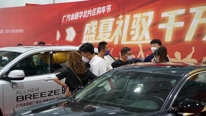 濟南最新車展，汽車行業(yè)盛宴全景呈現(xiàn)