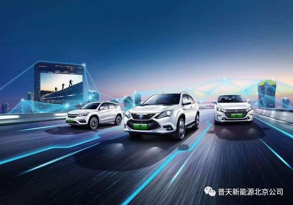 新能源最新資訊，未來能量之旅與自我超越的征途