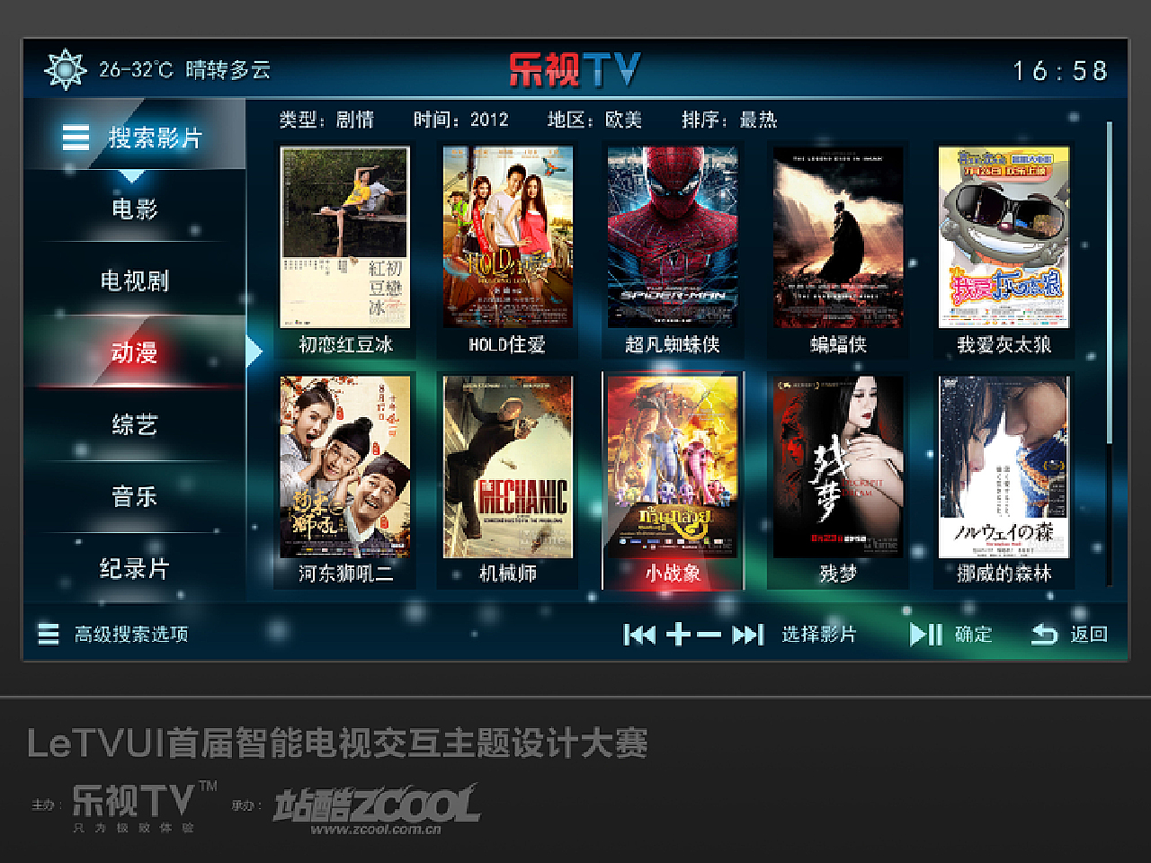 探索小巷深處的寶藏，特色小店最新節(jié)目視頻一覽