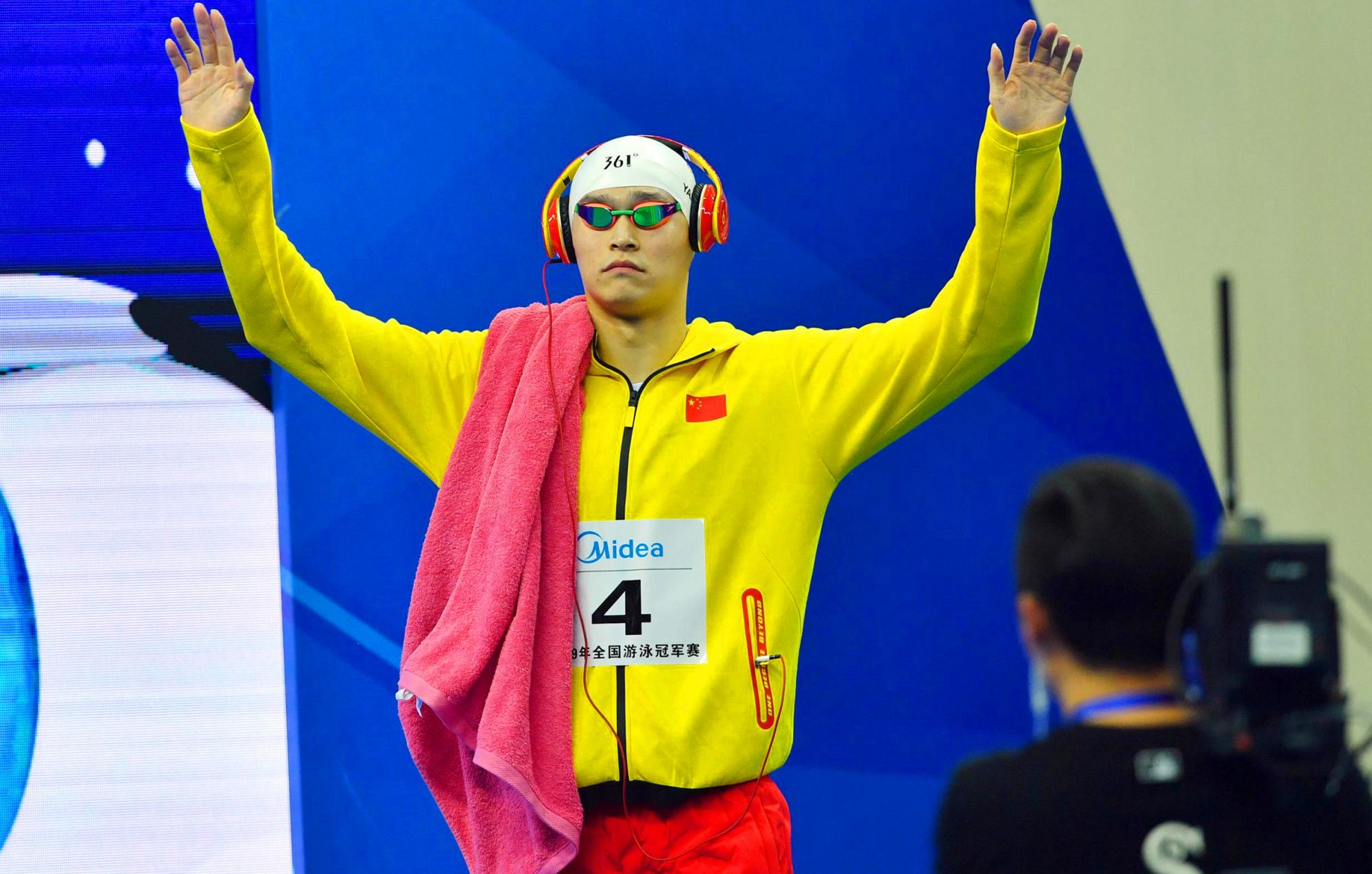 孫楊，中國游泳巨星，榮耀與爭議并存的風(fēng)采