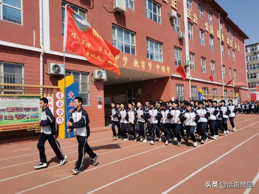 最新贊皇動態(tài)解讀，聚焦要點，掌握贊皇最新動態(tài)