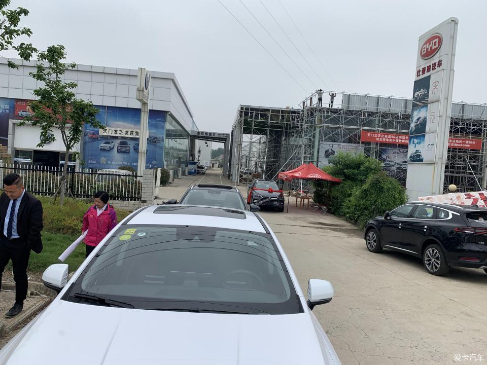 唐最新基地，科技前沿的璀璨明珠