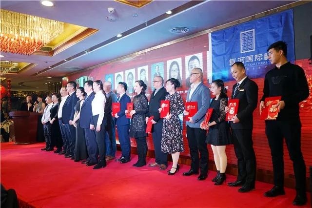 銀河國(guó)際，探索未來(lái)無(wú)限可能！