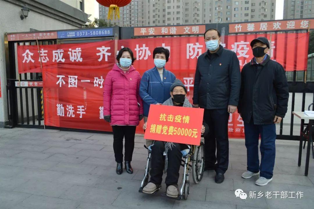 新鄉(xiāng)疫情最新動態(tài)，小巷深處的獨特風情與隱藏的美食寶藏