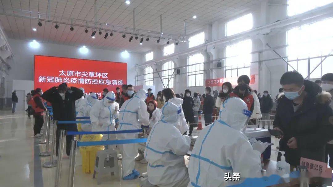 太原最新疫情防控指南，如何應對疫情風險及最新疫情動態(tài)