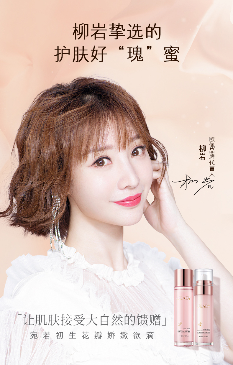 最新魅研，科技前沿的深度探索