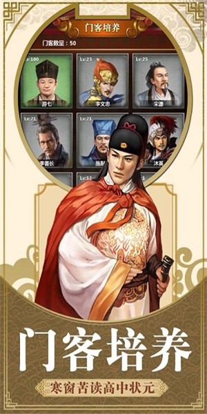 最新升官游戲，權(quán)力與策略的挑戰(zhàn)舞臺