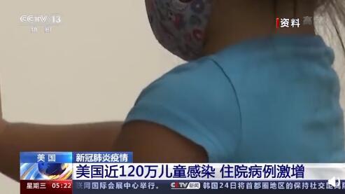 最新美國病理，前沿挑戰(zhàn)的深度探索