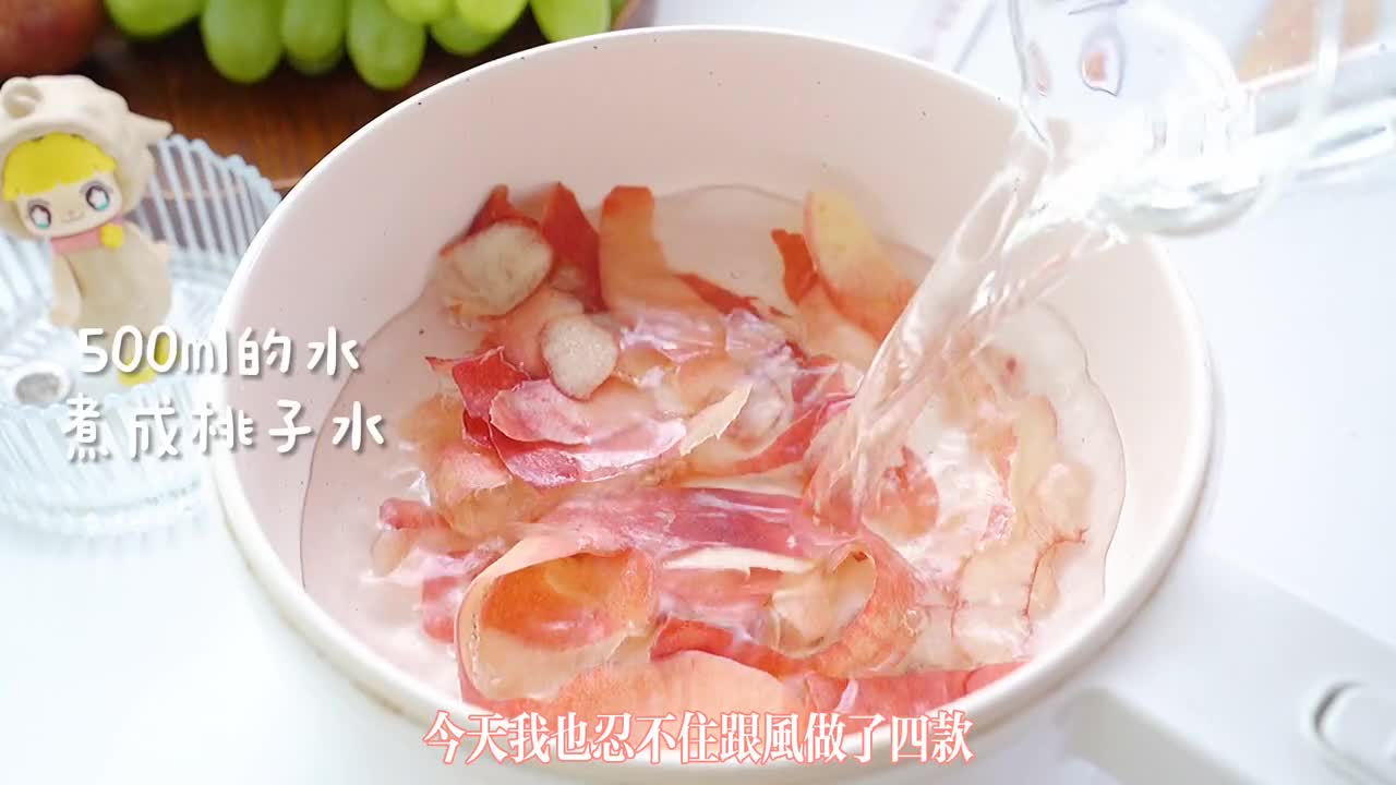 LED光源 第80頁(yè)