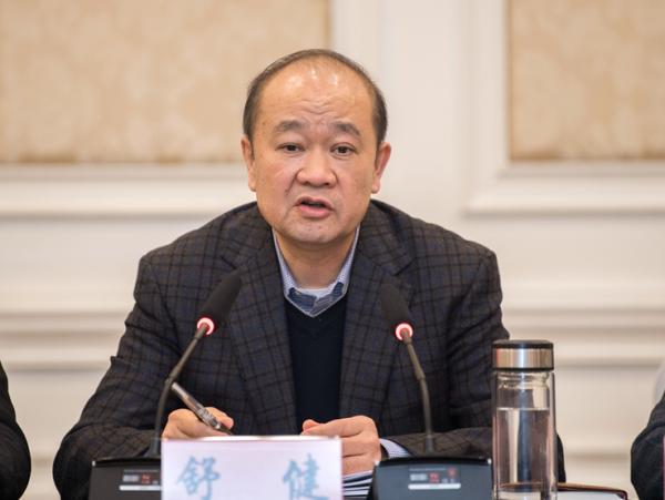 舒健最新技能學習指南，掌握新技能與任務(wù)完成步驟詳解