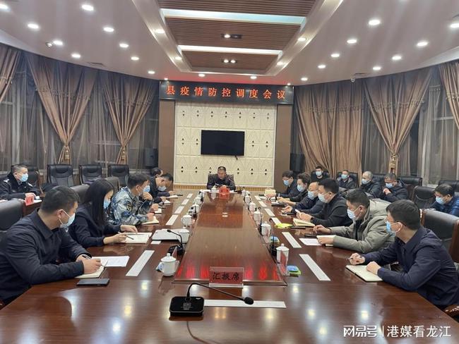 拜泉最新疫情動(dòng)態(tài)，變化中的學(xué)習(xí)，鑄就未來抗疫力量