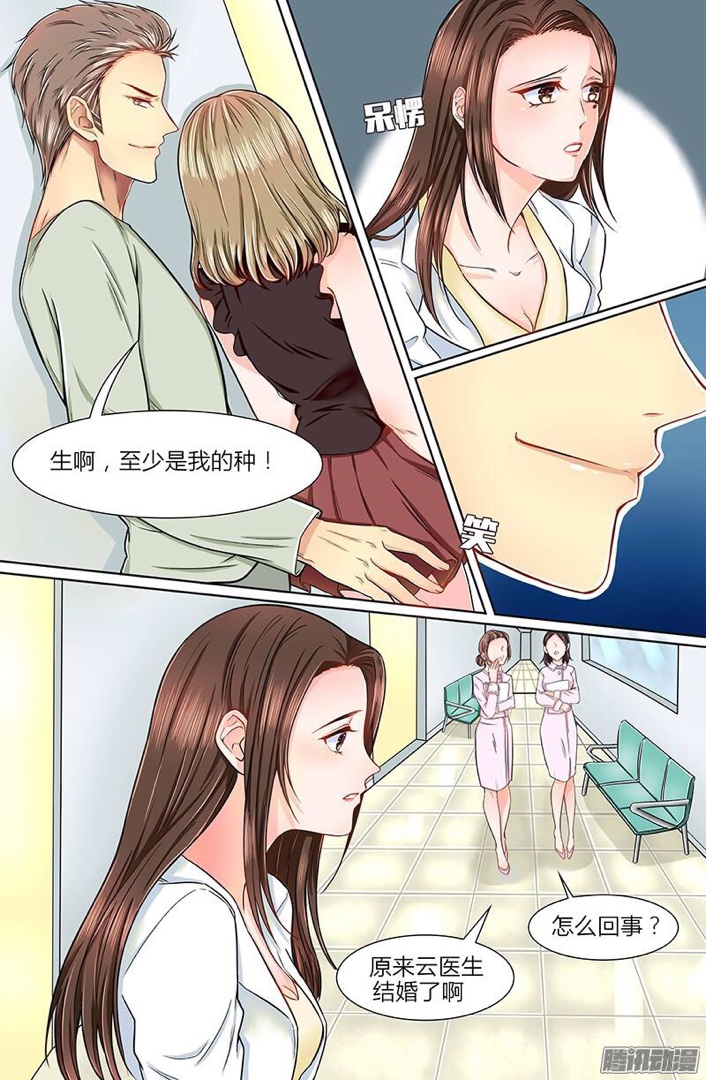 熱辣漫畫最新詳細步驟指南，探索最新熱辣漫畫的必備攻略