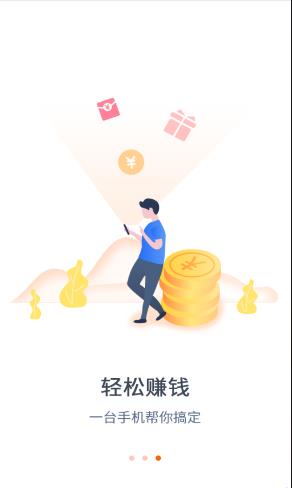 旺唄最新，科技引領(lǐng)生活變革，體驗(yàn)未來魅力