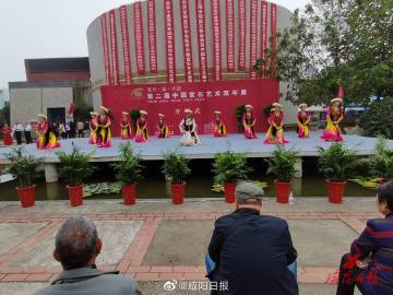 咸陽(yáng)最新動(dòng)態(tài)，城市發(fā)展的繁榮脈搏