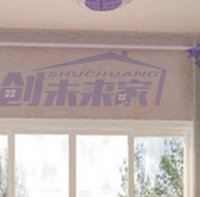 窗簾最新軌道，開(kāi)啟自然美景探索之旅