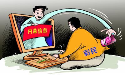 大發(fā)彩票最新動(dòng)態(tài)，小巷深處的彩票樂園揭秘