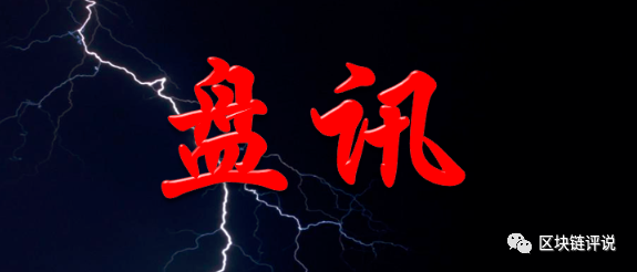 奔向自然的旅行家，揭示最新現(xiàn)象背后的真相