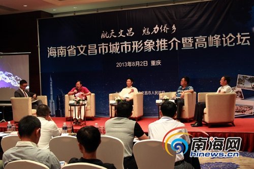 文昌科技新品重磅登場，引領(lǐng)未來生活新潮，文昌最新聞速遞