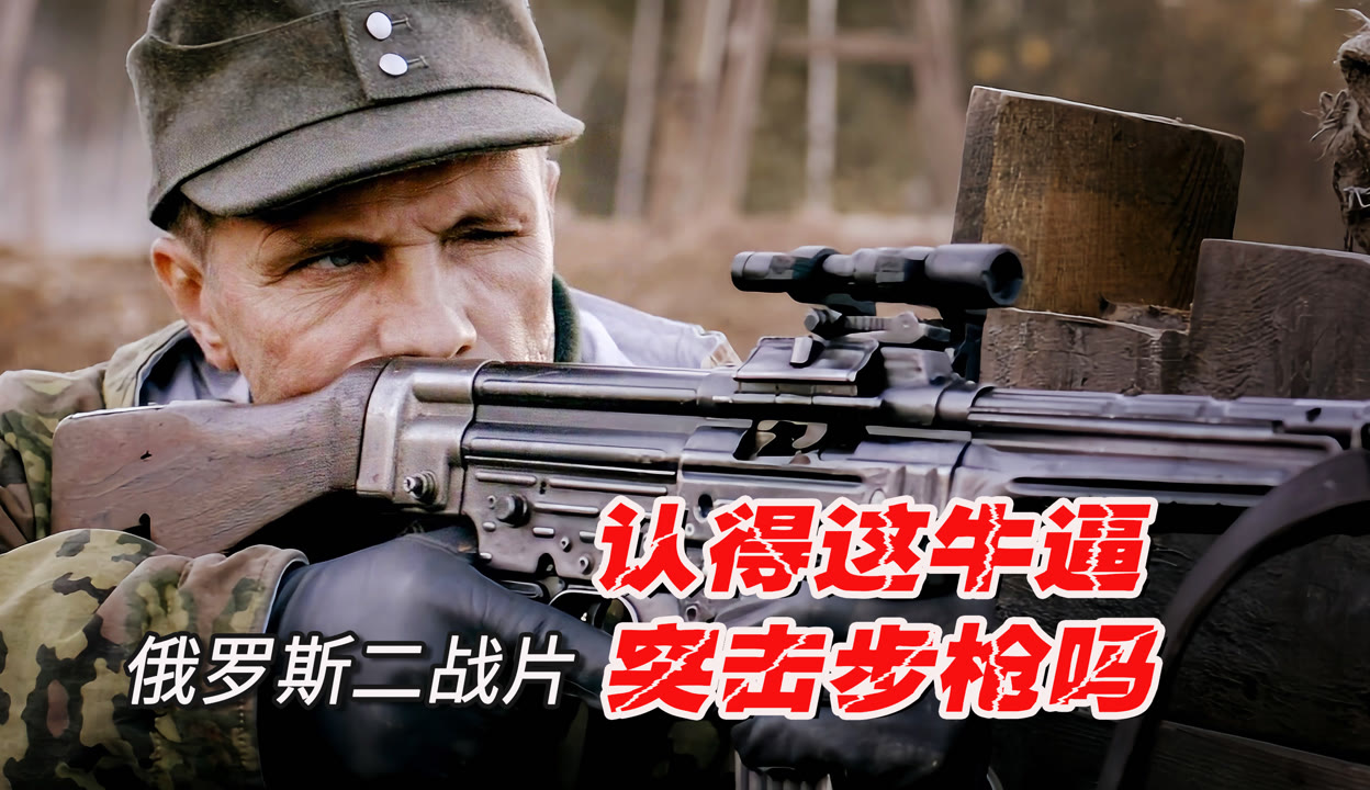 最新俄軍電影，探索自然美景，尋覓內(nèi)心平和之旅