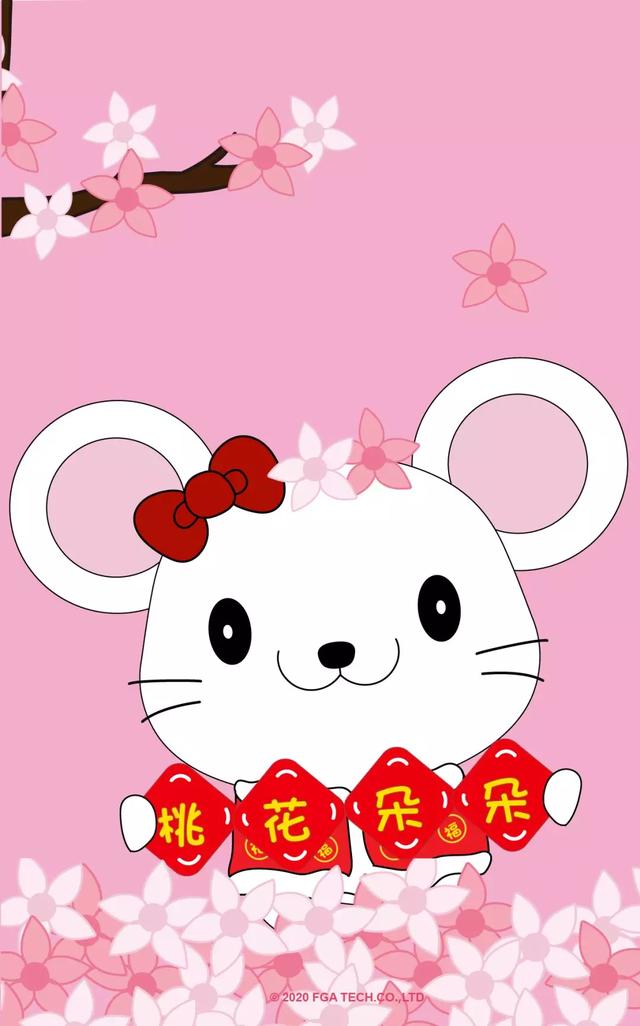 鼠年科技新品璀璨亮相，引領(lǐng)生活新潮流