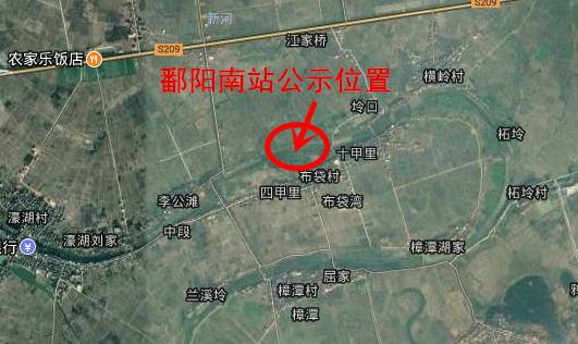 最新鄱陽(yáng)發(fā)布，時(shí)代印記與未來(lái)展望