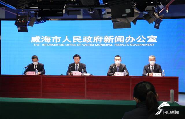 威海疫情最新動(dòng)態(tài)，自然探索之旅尋求內(nèi)心平和與喜悅