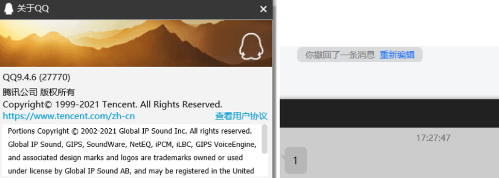 最新qb攔截，學(xué)習(xí)變化的力量，自信成就夢(mèng)想之旅