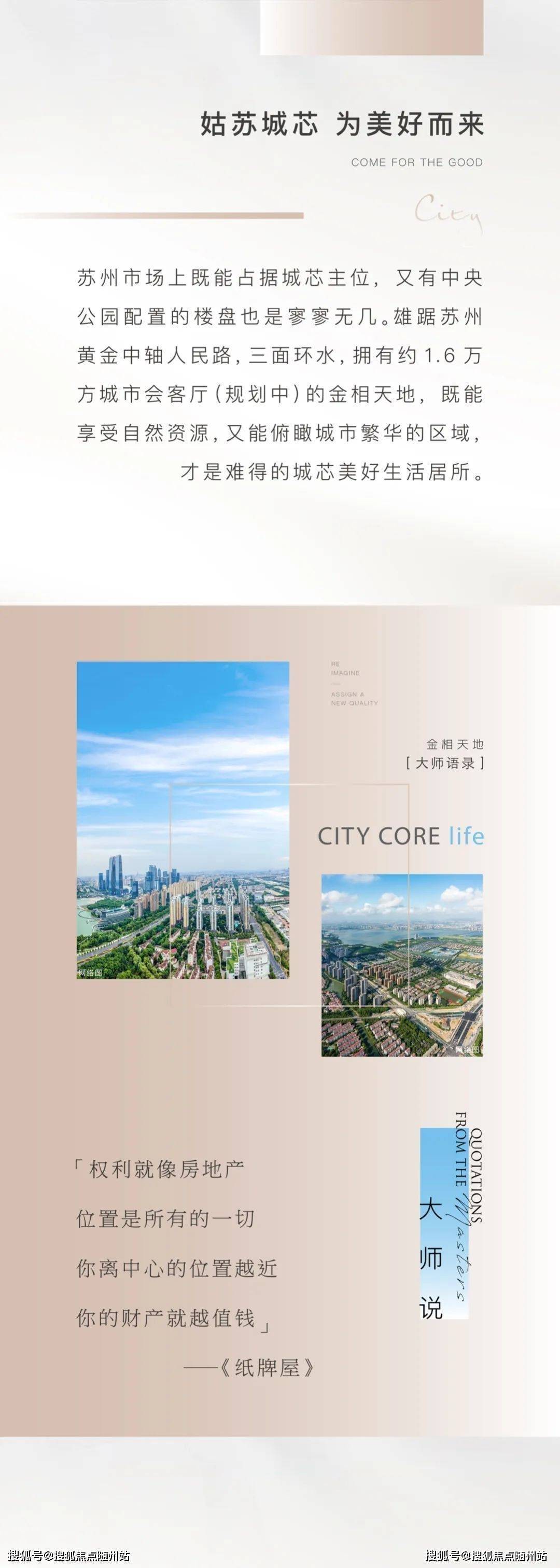 最新活力島，溫馨日常趣事分享