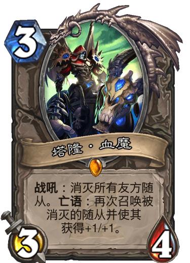 瑪維最新動態(tài)，揭秘前沿科技的獨特魅力