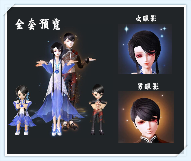 京韻新風(fēng)，探索最新的京韻魅力