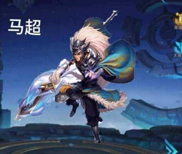 最新馬超銘文，自然啟示與內(nèi)心平靜的追尋之旅