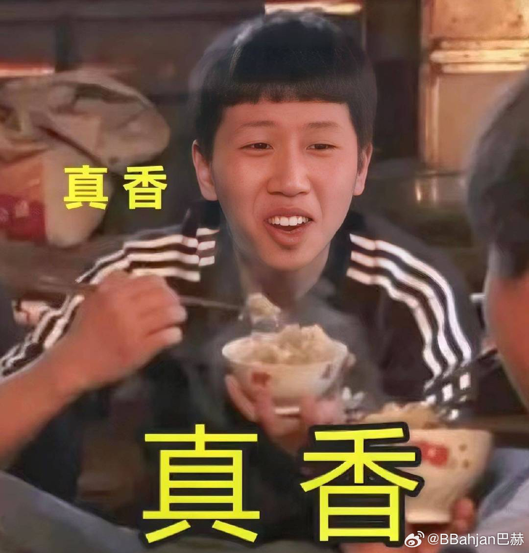 真香最新款，讓人欲罷不能的極致體驗！