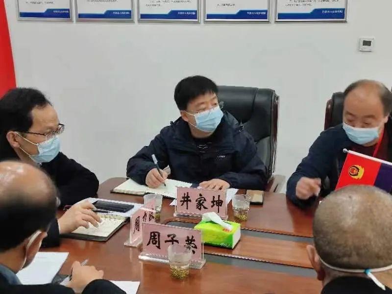 竹溪疫情最新動態(tài)，科技守護(hù)健康，智能生活快速融入