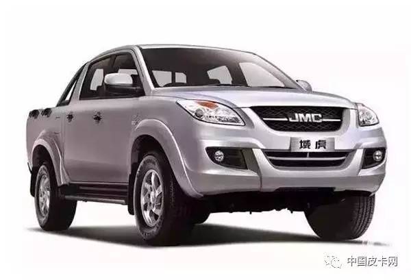 皮卡解禁最新流程，完全步驟指南