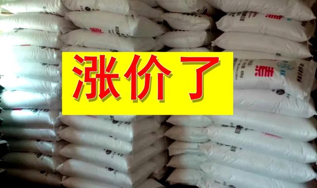 最新鉀肥動態(tài)，行業(yè)進(jìn)展、影響與地位揭秘